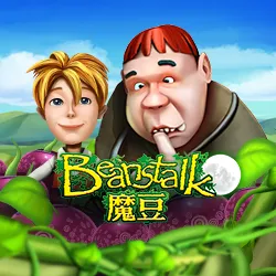 Beanstalk