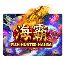 Fish Haiba
