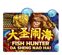 Fish Hunting: Da Sheng Nao Hai