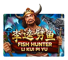 Fish Hunting: Li Kui Pi Yu