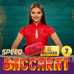 Korean Speed Baccarat 7