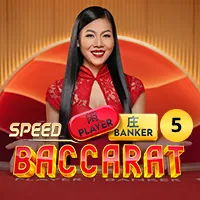 SPEED_BACCARAT_5